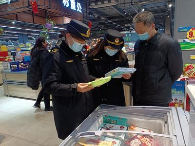 山東寧陽(yáng)開(kāi)展元宵節(jié)市場(chǎng)專(zhuān)項(xiàng)檢查 保障預(yù)包裝與散裝食品安全