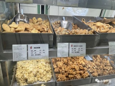 國慶假期南京路、淮海路消費火熱，“逛購吃”模式引領銷售增長