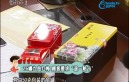買茶葉鬧上法庭 預(yù)包裝食品與散裝農(nóng)產(chǎn)品的法律邊界之爭