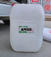 醬香酒香劑市場 廠家與批發(fā)商價格及合規(guī)指南
